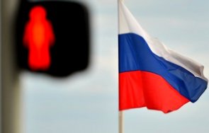 консулската служба москва временно спира издаването визи руснаци