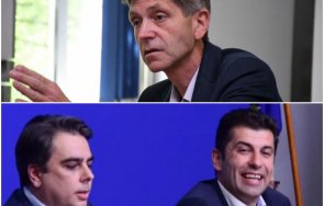 жан виденов изпрати една бутилка кошница деликатеси киро асен