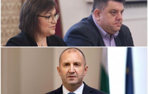дясната ръка нинова отговори радев ръководство бсп подкрепата ръководните органи партията
