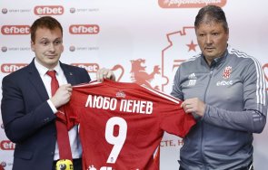 изпълнителният директор цска 1948 добрин гьонов компаниите залози естествените спонсори спорта без efbet клубове федерации нямаше съществуват фирми се