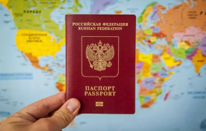 естония иска забрана руските туристи пътуват европа