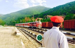 отбелязва денят железничаря