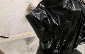 акция иззеха половин килограм кокаин дупница снимки