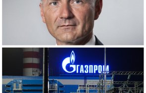 Росен Христов Газпром