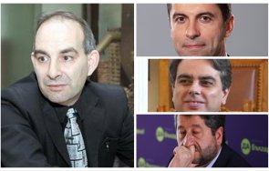 коментар петър волгин подобни лица бива управляват повече българия