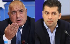 изборите маркет линкс герб първа политическа сила партията борисов дърпа итн аут парламента таблица