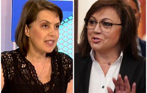 любка качакова нинова грубо уволни дългогодишни служители министерството икономиката правото говори политическа чистка