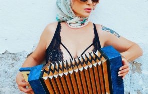 Ваня Щерева София Лорен