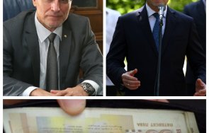 Радев и Радев заплати