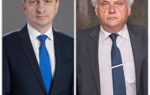 Христо Терзийски Бойко Рашков