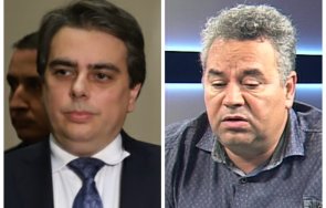 стефан ташев разгадава дрескода кокорчо появи обувки юнашки фланели купен газпром