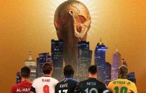 Катар Мондиал 22