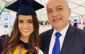 пик ретро дъщерята премиера проговори баща гълъб донев домошар готви градинарства уникални снимки