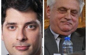 Пеканов Рашков Бойко