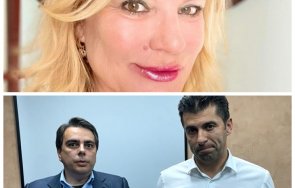 провалиха напора собствената несъстоятелност