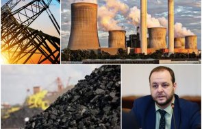 енергийната криза задълбочава поради некомпетентни решения обслужващи чужди интереси