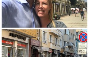 пик ретро киро линда охрана година 