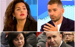 политолози ръководството бсп жлъчно напада радев понесе срамния резултат президентът иска постави българия друга орбита влияние