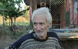 Ограбен дядо