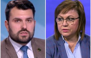 георг георгиев влезе бутонките друг такъв манипулатор нинова