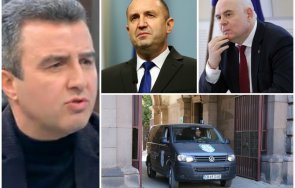 ивайло дражев ударно пик поредните милиардни грабежи търговете втечнен газ оръжейните сделки украйна картинките изтребители гешев вече железни основан