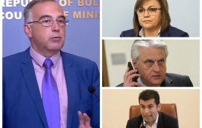 антон кутев влизам конфликт нинова разговорът грозен бойко рашков изпусна нервите слогана мутри вътре нито една молекула гръцкия газ кирил петков бълг