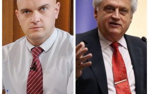 Ивелин Николов Рашков Бойко