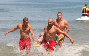 жестока криза спасители плажа