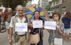 дайнов призна сме коалиция некъпаните