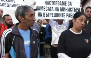 герб сдс подава документи цик регистрация участие изборите