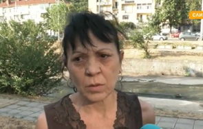 Бабата на Кристин от Сотиря