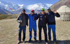 трима българи атакуват връх ленин абу али ибн сина