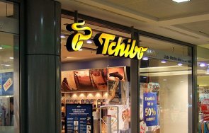 световноизвестна марка кафе напуска русия