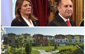 пик ретро радев разпродаде имането си 