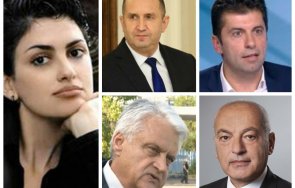 общата плевня калина андролова разплете връзките приютения промяната бойко рашков румен радев управленския буламач довел власт гълъб донев