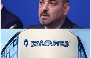 бск скочи търга булгаргаз докога държим богатата държава