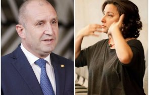 разлъка оперната прима дарина такова радев оттеглям доверието подкрепата теб