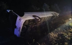 последни данни състоянието ранените катастрофата автобуса тракия