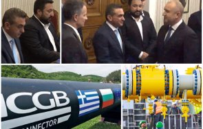 първо пик радев свиква среща газовата връзка гърция живо
