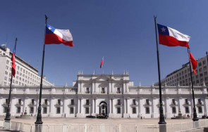 депутатите чили задължително бъдат тествани наркотици