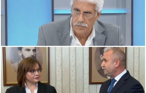 социалистът емил георгиев мнозина обясняват битката нинова радев очертава фронтален сблъсък герб