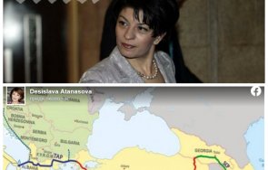 десислава атанасова продължава опорката години построихте газовата връзка