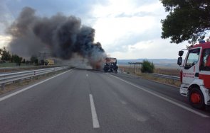 нова драма тракия запали автобус души снимки