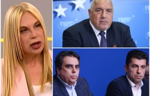 гадателката берлускони партии влизат следващия парламент първа политическа сила герб двамата лидери разделят пътищата