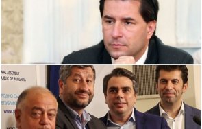 борислав цеков рубладжии фейк евроатлантиците отдавна съвсем пресни