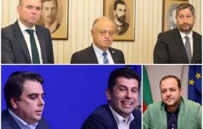 разпада промяната открадна идеите платформата избирателите дали зелените напуснат кораба без влеят