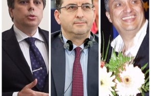 Асим Адемов Иван Костов Асен Василев