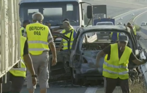 Тракия катастрофа