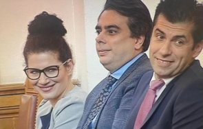 вой изравнителните сметки парното високи ами нали гласувахте промяната