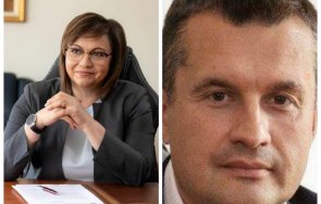 пик пуделът корни калоян методиев разлая захапа сам опашката 